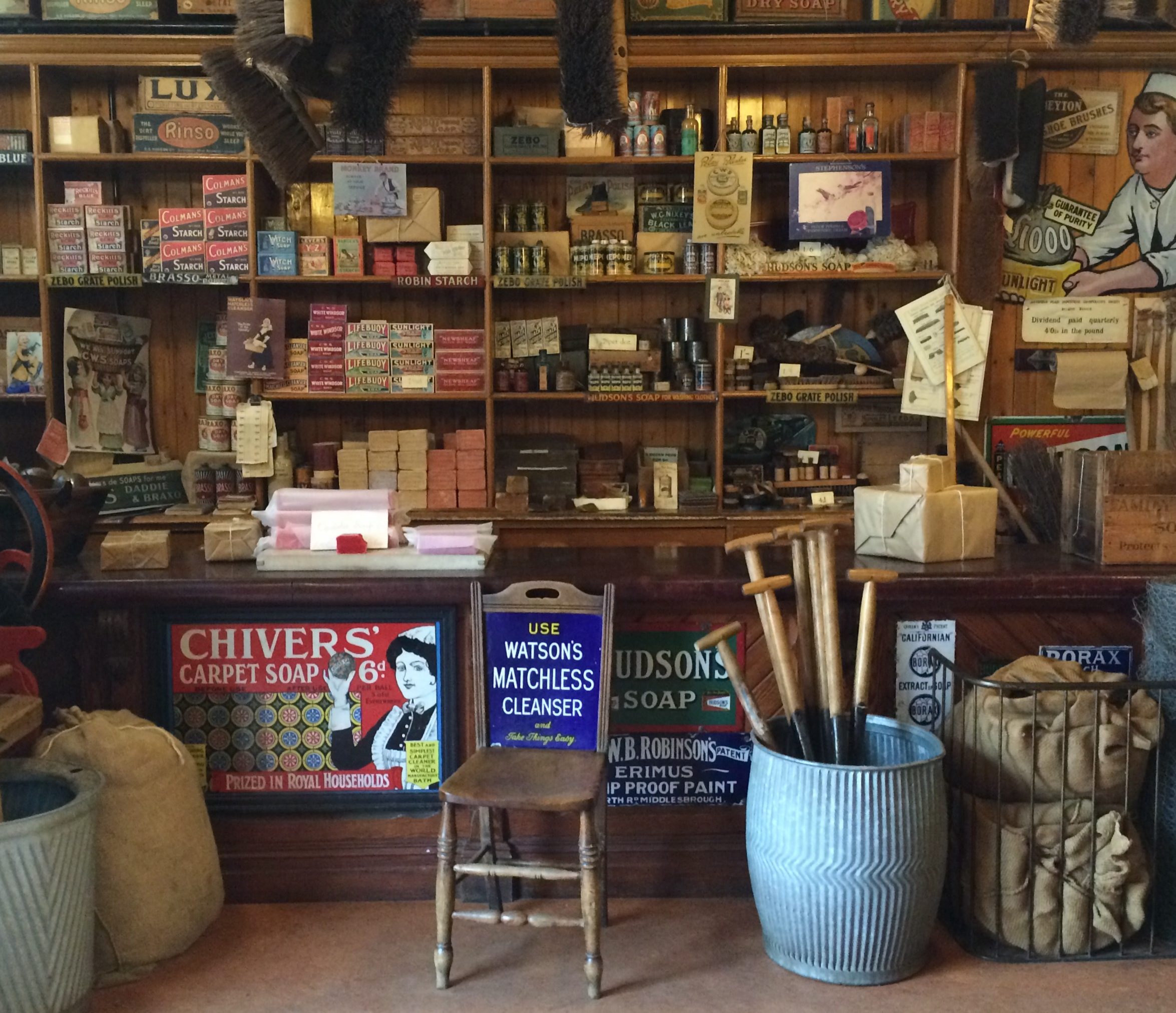 Co-op hardware department