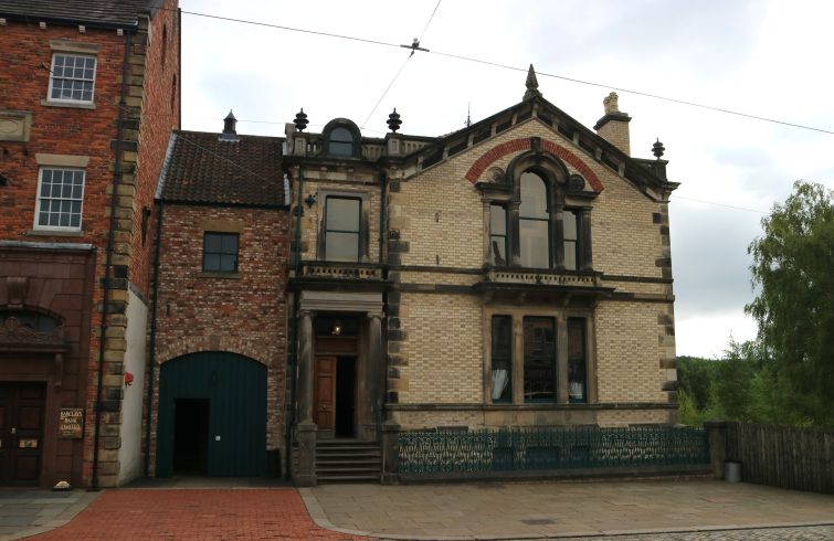 Outside front view of building.