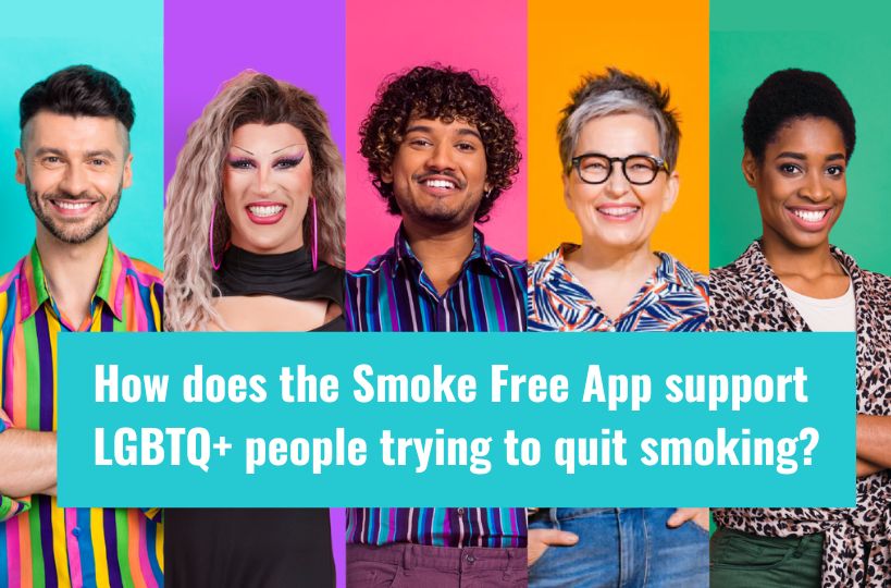 How does the Smoke Free App support LGBTQ+ people trying to quit smoking?